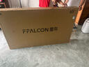FFALCON雷鳥(niǎo) 鶴6 25款 65英寸MiniLED電視 家電國(guó)家補(bǔ)貼 288Hz 4+64GB 一級(jí)能效智能電視機(jī)65S595C鶴625款 曬單實(shí)拍圖