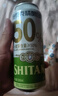 天湖 啤酒11.5度精釀白啤麥香濃郁500ml*24聽啤酒大規(guī)格自營整箱裝 曬單實拍圖