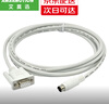 艾莫迅用于臺達DVP全系列PLC編程電纜RS232串口通訊線DVPCAB215通訊線/下載線/連接線 DVPCAB215 白色2米 曬單實拍圖