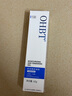 OHBT祛痘膏60g青春痘閉孔粉刺收縮毛孔專用學生男女凝膠男士化妝品 曬單實拍圖