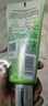 百雀羚洗面奶補水保濕水嫩凈透精華潔面乳95g品質(zhì)國貨七夕情人節(jié)禮物 曬單實拍圖