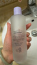 伊思（it‘s skin）膠原蛋白爽膚水150ml 補水保濕男女士護膚品生日禮物女 曬單實拍圖