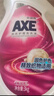 斧頭牌（AXE）鎖色護(hù)理洗衣液3kg 清新花香 解決褪色根源 衣物溫和親膚 曬單實(shí)拍圖