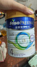美素佳兒（Friso）皇家系列 港版4段 (3歲及以上) 兒童配方奶粉 800g/罐  曬單實(shí)拍圖