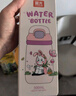 富光兒童tritan塑料杯夏季小學(xué)生男女便攜耐摔吸管杯戶外水杯子500ml 曬單實拍圖