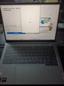 ThinkPad聯(lián)想ThinkBook 14+ 2025款銳龍高性能輕薄筆記本電腦 學(xué)生游戲辦公商務(wù)本 旗艦店V14可選 TB14 R7-8745H 16G內(nèi)存 1T固態(tài) 滿血性能顯卡 低藍(lán)光認(rèn)證 升 曬單實拍圖