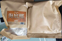修年堂海底椰500g（250g*2）海底椰干廣東煲湯湯料煮糖水食材雪梨膏材料 曬單實(shí)拍圖