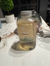 皓梵潔冷泡杯泡茶瓶容器萃壺杯泡瓶涼水壺一次性瓶子泡茶壺帶茶隔冷水壺 【10個裝】500ml茶瓶+茶漏+貼紙 曬單實拍圖