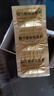 [回樂]復方鱉甲軟肝片 0.51g*84片 12盒裝 肝膽用藥 曬單實拍圖