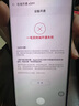 華為（HUAWEI）【國家補貼15%】WATCH 5智能手表鴻蒙AI運動eSIM獨立通話X-TAP智感窗體溫血氧呼吸監(jiān)測腕上小藝 42mm金星白-白色素皮復合表帶 曬單實拍圖