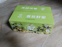 有吉士 糖水雪梨罐頭510g*6罐 水果撈休閑零食 罐頭禮盒 曬單實拍圖