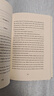 【系列自選】懷特經(jīng)典三部曲 夏洛的網(wǎng)精靈鼠小弟吹小號的天鵝 注音版文字版中英雙語版自選 三四年級小學(xué)生課外閱讀書籍 上海譯文出版社 【雙語版】夏洛的網(wǎng) 曬單實(shí)拍圖