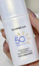 卡姿蘭光感美白淡斑防曬霜美白提亮防曬三合一防水防汗SPF50+戶外軍訓(xùn) 【高倍防曬】50g 曬單實(shí)拍圖