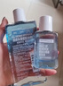 美寶蓮眼唇卸組合190ml(150ml+40ml)卸妝油卸妝水溫和清潔 生日禮物女 曬單實(shí)拍圖