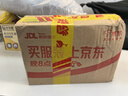 陶華碧老干媽 辣椒醬 風(fēng)味豆豉油制辣椒 280g  貴州特產(chǎn)  曬單實拍圖