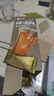 尚趣青島特產(chǎn)啤酒酥解饞零食中式傳統糕點(diǎn)薄酥脆旅游伴手禮送親朋 六種啤酒酥各一盒 曬單實(shí)拍圖