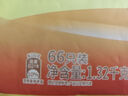 灣仔碼頭玉米蔬菜豬肉水餃1320g66只早餐食品速食半成品面點生鮮速凍餃子 曬單實拍圖