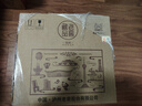 瀘州老窖濃香型白酒老窖藏品窖響42度白酒濃香型520ml 送禮宴請口糧酒 42度 520mL 6瓶 整箱裝 曬單實拍圖