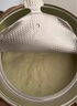 雀巢（Nestle）能恩啟護(hù)港版適度水解嬰幼兒奶粉2段800g/罐6-12個(gè)月低敏 曬單實(shí)拍圖