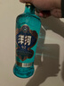 洋河 高線光瓶酒 藍(lán)洋河 42度 500ml*9 整箱裝 綿柔濃香型白酒 曬單實(shí)拍圖