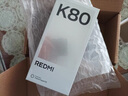 小米 REDMI K80 第三代驍龍 8 6550mAh大電池 澎湃OS 汐月藍 12GB+256GB 紅米5G手機 曬單實拍圖