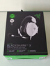 雷蛇（Razer）旋風(fēng)黑鯊V2 X 有線頭戴式電競游戲耳機(jī)耳麥 被動降噪 CSGO JD定制白色特別版 適配三角洲行動 曬單實(shí)拍圖