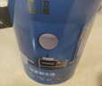立邦 乳膠漆 小王子兒童漆竹炭內(nèi)墻漆油漆涂料環(huán)保京雅居兒童漆 【升級竹炭抗醛】 15L*1件 套裝(2面1底) 曬單實拍圖