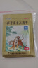 羚銳 壯骨麝香止痛膏10貼*10袋 祛風(fēng)濕 活血止痛 用于風(fēng)濕關(guān)節(jié)痛 肌肉痛 扭傷 曬單實拍圖