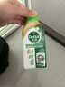 滴露（Dettol）洗衣機清洗劑250ml金裝版松木滾筒波輪洗衣機清潔劑強力除垢殺菌 曬單實拍圖