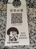 華戈展示柜密封條門膠條冷藏玻璃門密封圈通用配件商用冰箱冰柜門封條皮條吸條邊條壓條磁性密封圈環(huán)保 【展示柜】專用封條 曬單實拍圖