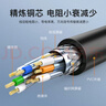 秋葉原 超六類(lèi)網(wǎng)線(xiàn) CAT6A類(lèi)雙屏蔽純銅8芯雙絞線(xiàn) 工程級萬(wàn)兆網(wǎng)絡(luò )連接線(xiàn) 電腦寬帶成品跳線(xiàn) 5米 QS567A 曬單實(shí)拍圖