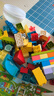 樂高（LEGO）【年糕媽媽同款】積木得寶10914 豪華繽紛桶大顆粒兒童玩具禮物 曬單實(shí)拍圖