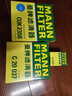 曼牌（MANNFILTER）空調(diào)濾清器空調(diào)濾芯CUK25041/CUK25067哈弗H6H4F5F7F7XVV5VV6好貓 曬單實拍圖
