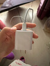 尊匠蘋果充電器正品充電線氮化鎵30W快充線PD套裝適配原裝iPhone14ProMax 16 15手機(jī)13充電頭20W數(shù)據(jù)線 【適用蘋果6-14系列】快充頭+閃充線丨1米套裝 曬單實(shí)拍圖