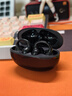 漫步者（EDIFIER）Lolli Clip云感智能耳夾 主動降噪藍(lán)牙耳機(jī) 骨傳導(dǎo)升級氣傳導(dǎo) 運(yùn)動耳機(jī) 適用蘋果華為小米OPPO 黑 曬單實(shí)拍圖