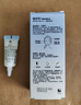 露得清輕透防曬霜SPF50+男女高倍防曬隔離防水防汗戶(hù)外50ml七夕禮物 曬單實(shí)拍圖
