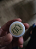 塔里斯曼原裝John Parris藍鉆皮頭JP鹿頭牌五粒裝桌10mm臺球桿頭 藍鉆11mm一罐五粒（中性） 曬單實拍圖