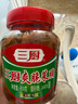 三廚爽脆菜脯蘿卜干即食涼拌小吃家常餐前爽口爽脆小菜醬汁下飯菜450g 曬單實拍圖