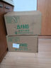 五月花（May Flower）有芯卷紙 2層230米*12卷 商務(wù)用紙大卷紙酒店公共廁所大盤紙 整箱 曬單實拍圖
