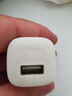 公牛公牛套裝正品插頭usb通用5v1a2適配蘋果慢充耳機(jī)臺(tái)燈充電器數(shù)據(jù)線 5V1A充電頭(5W)-USB接口通用 曬單實(shí)拍圖