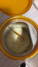 伊利金領(lǐng)冠珍護(hù)【消化吸收】兒童A2奶粉4段(3-6歲)800g 曬單實拍圖
