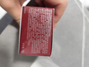 SK-II大紅瓶大眼眼霜15g抗皺保濕sk2化妝品全套護膚品套裝skii生日禮物 曬單實拍圖