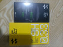 閃魔 適用華為 WATCH GT5保護膜小米S4鋼化膜gt4/5pro保護膜gt2/3手表防刮防摔耐磨全屏高清康寧玻璃 【GT5/pro/4-46mm】2片+神器 曬單實拍圖