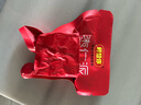 好想你棗仁派禮盒990g/盒紅小派棗夾核桃果干禮盒端午送禮佳品 曬單實(shí)拍圖