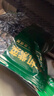 京東京造有機紫菜100g頭水幼嫩紫菜無沙免洗免撕紫菜蝦皮蛋花湯 曬單實拍圖