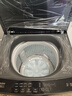 海爾（Haier）波輪洗衣機(jī)全自動家用10KG大容量【EB100B32Mate1】直驅(qū)變頻家電國家補(bǔ)貼一級能效以舊換新 除菌螨 曬單實(shí)拍圖