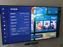 TCL電視 65T7L Pro 65英寸 QD-Mini LED 蝶翼星曜屏 萬(wàn)象分區(qū) 絢彩XDR2200nits 超薄 國(guó)家補(bǔ)貼20% T7K 曬單實(shí)拍圖