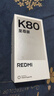 小米（MI）REDMI K80 至尊版 天璣9400+ 7410mAh大電池 砂巖灰 16GB+1TB  紅米5G手機(jī)  曬單實(shí)拍圖