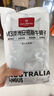 1號會員店M3澳洲安格斯牛腱子(不含腱子芯)  低脂健身生鮮牛肉 凈含量2斤 曬單實拍圖