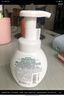 曼秀雷敦（Mentholatum）樂膚潔氨基酸潔面泡沫150ml 抗痘溫和不緊繃男女士水楊酸洗面奶 曬單實拍圖